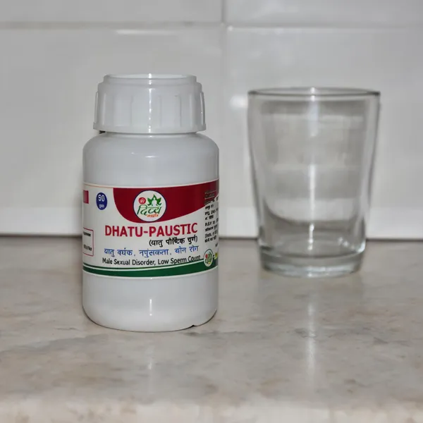 Shree_Divya_Ayurveda_Dhatu_Paushtik_Churna_Reproductive_Tonic