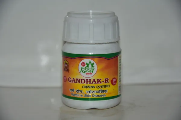Gandhak_Rasayana