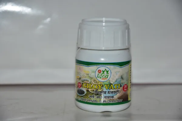 Giloy_Ghana_Vati