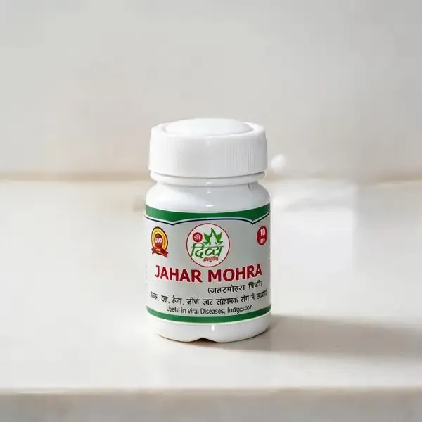 Shree_Divya_Ayurveda_Jaharmohra_Pishti_Infection_Relief