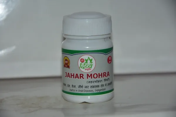 Jaharmohra_Pishti