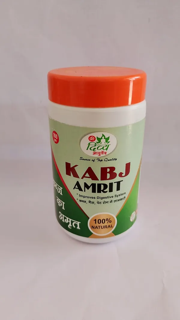 Kabj_Amrit_Churna