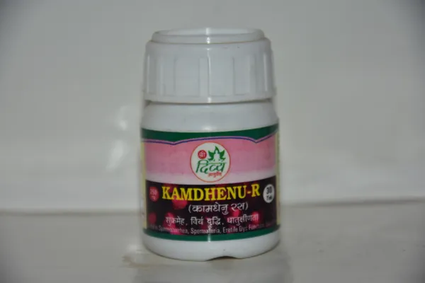 Kamdhenu_Rasa