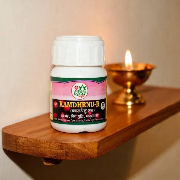 Shree_Divya_Ayurveda_Kamdhenu_Rasa_Semen_&_Tissue_Support
