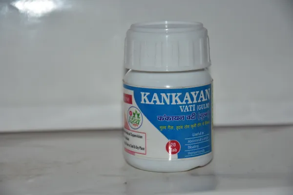 Kankayan_Vati_(Gulma)