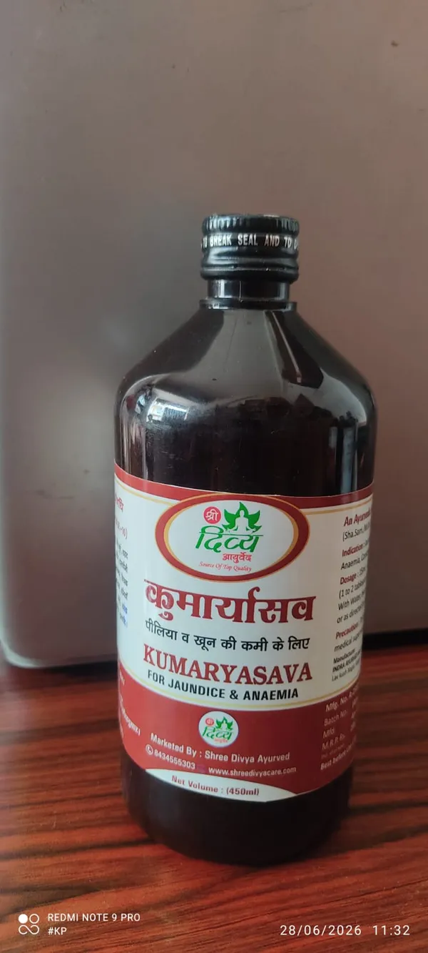Kumaryasava