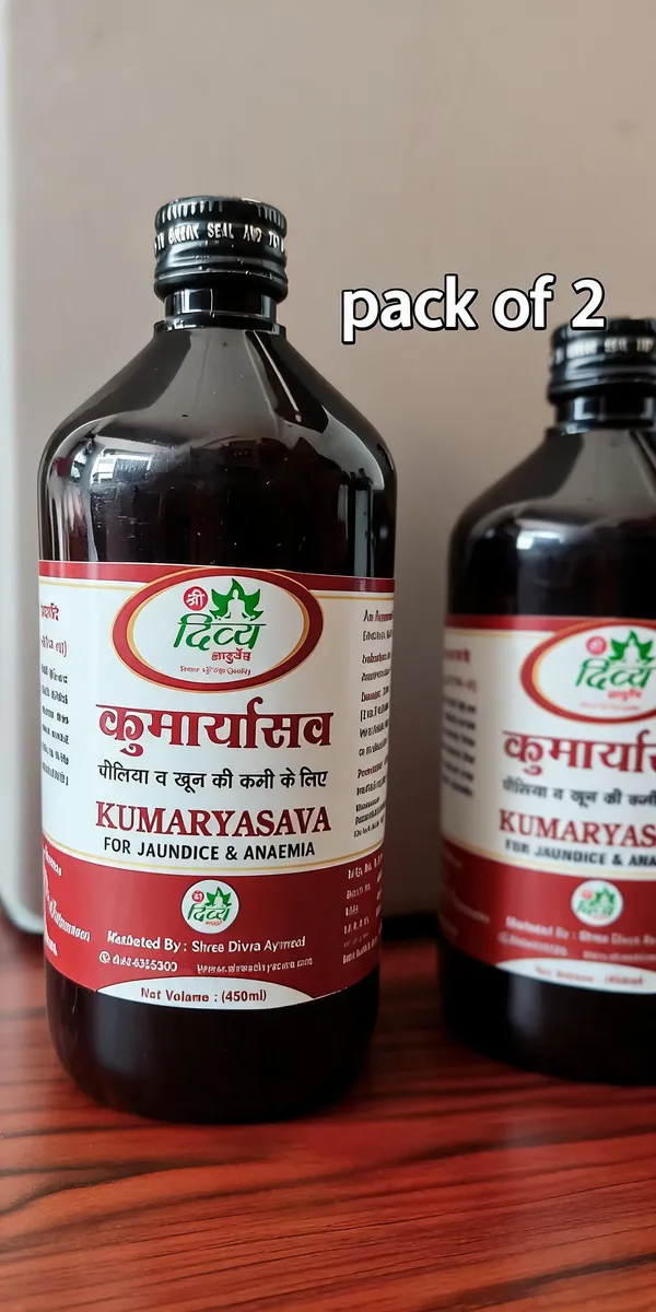 Shree_Divya_Ayurveda_Kumaryasava_Asava_Pack_Of_2