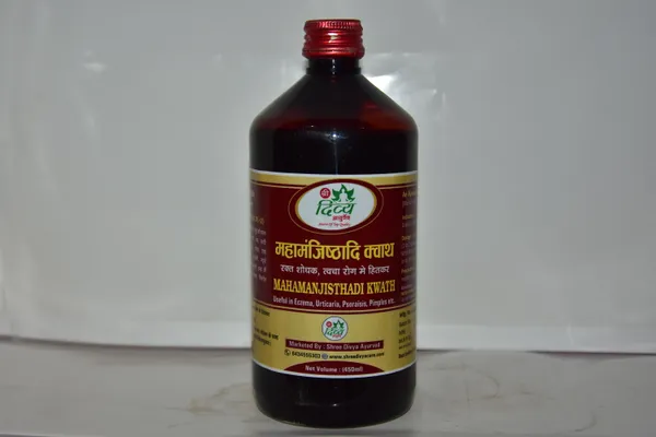 Maha_Manjisthadi_Kwath