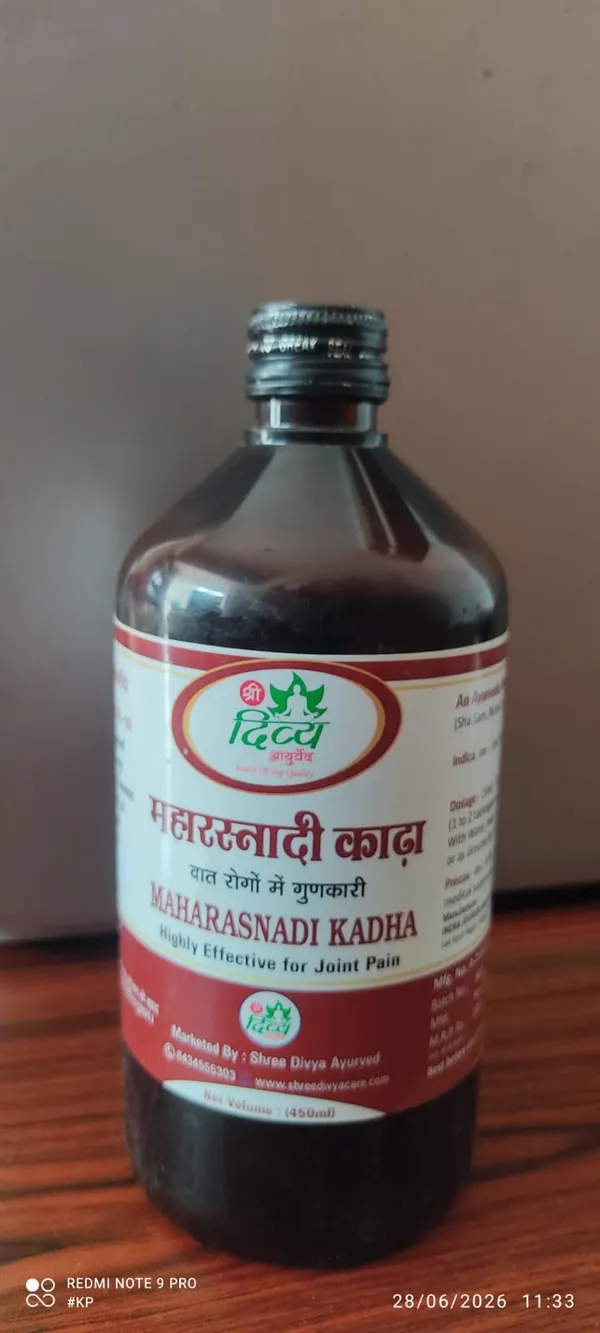 Maha_Rasnadi_Kwath
