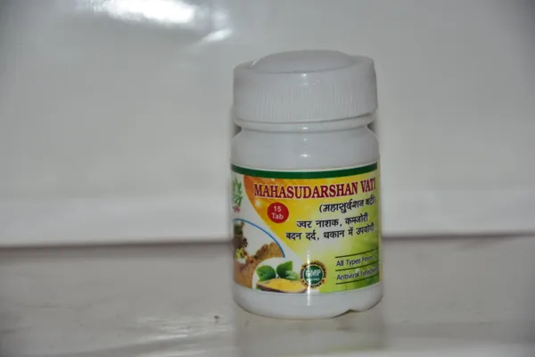 Mahasudarshan_Vati