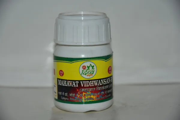 Mahavat_Vidhwansan_Rasa