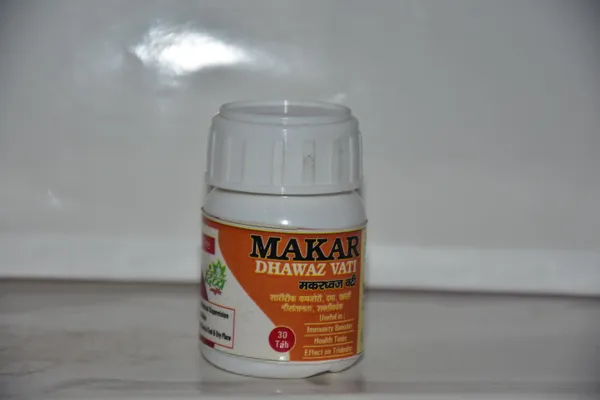 Makardhwaja_Vati_(Gold)
