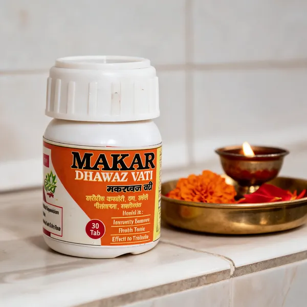 Makardhwaja_Vati_Gold_Strength_Asthma_Infertility_Support