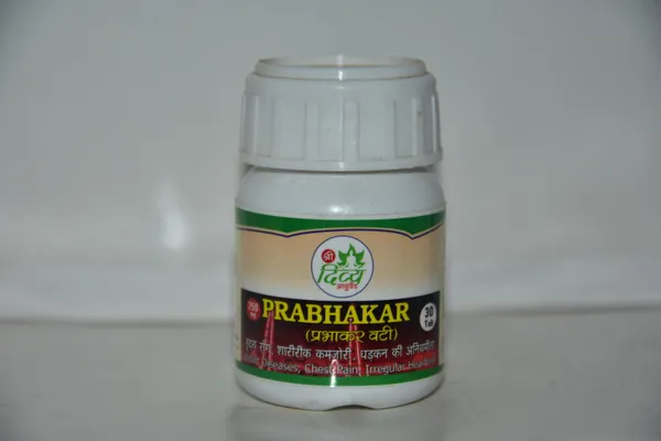 Prabhakar_Vati