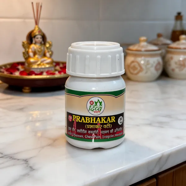 Shree_Divya_Ayurveda_Prabhakar_Vati_Heart_&_Strength_Support