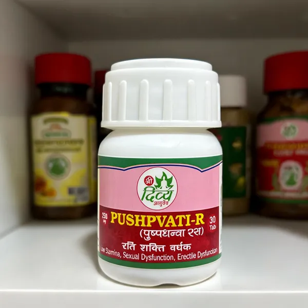 Shree_Divya_Ayurveda_Pushpadhanva_Rasa_Pack_Of_2