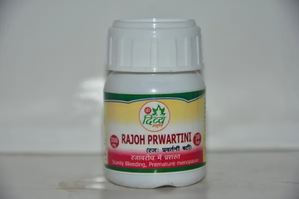 Rajah_Pravartini_Vati