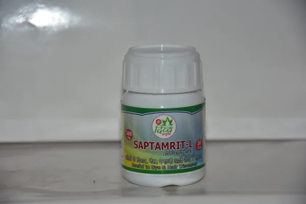 Saptamrit_Lauha