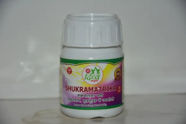 Shukramatrika_Vati