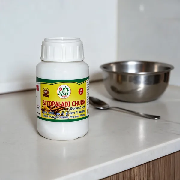 Shree_Divya_Ayurveda_Sitopaladi_Churna_Pack_Of_2