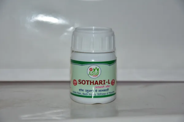 Shothari_Lauha
