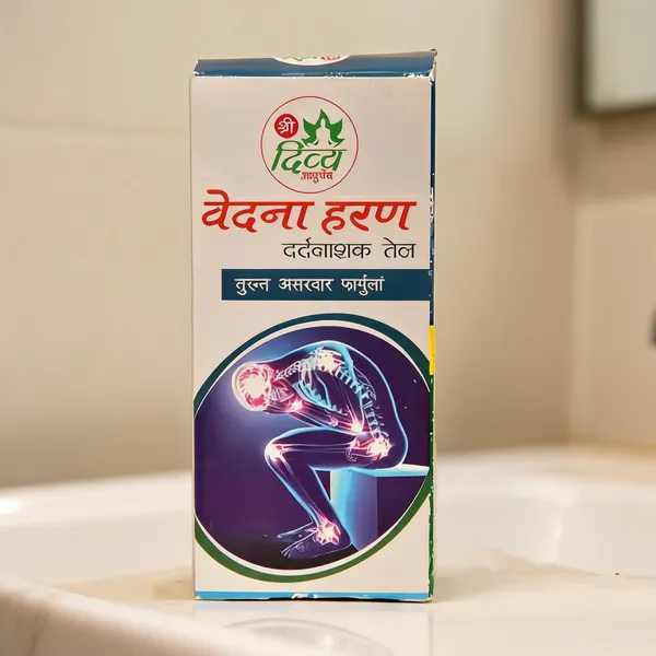 Vedana_Haran_Ayurvedic_Pain_Relief_Oil_Knee_Back_Body