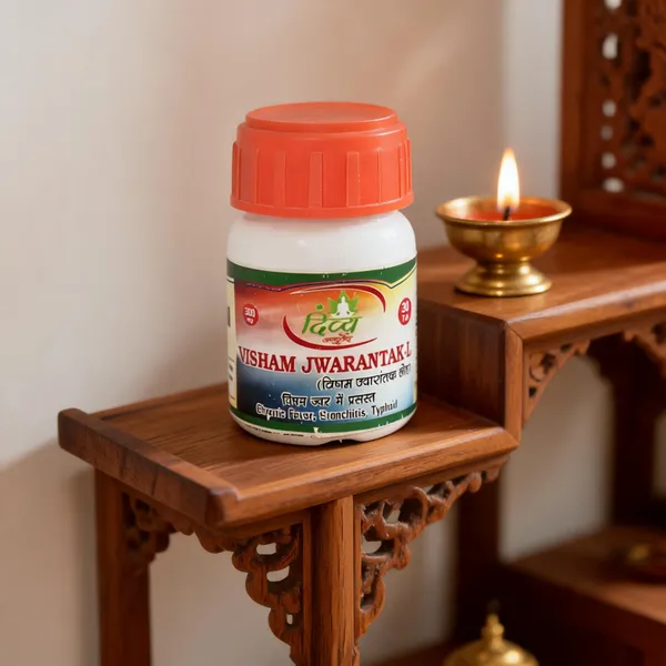 Shree_Divya_Ayurveda_Visham_Jwarantak_Lauha_Pack_Of_2