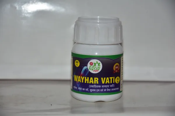 Vayahar_Vati