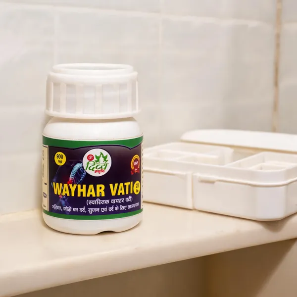 Vayahar_Vati_Ashwagandha_Guggulu_Joint_Pain_Relief