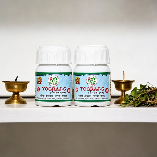 Shree_Divya_Ayurveda_Yograj_Guggulu_Pack_Of_2