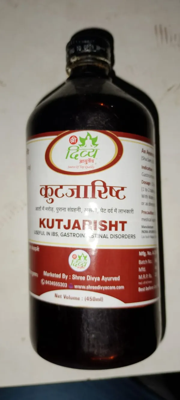 Kutajarishta