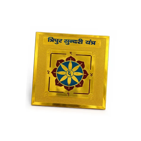Tripur_Sundari_Yantra
