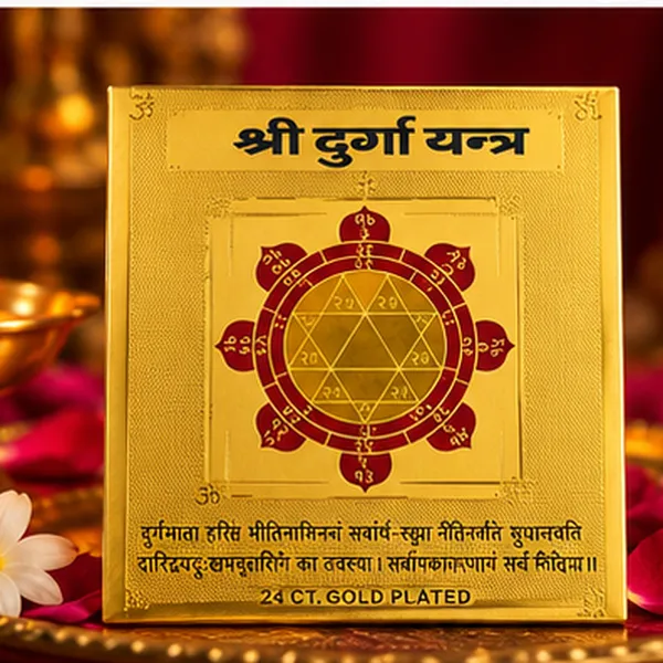 Shri_Durga_Yantra