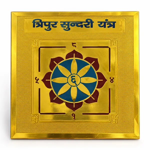 Tripur_Sundari_Yantra