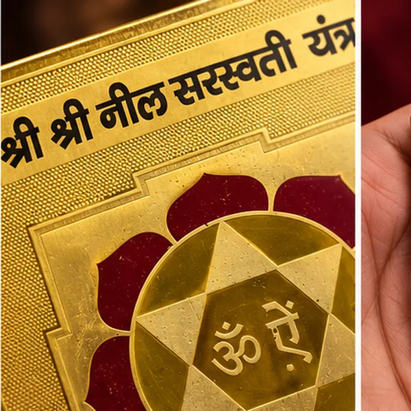 Devaastha_Neel_Saraswati_Yantra_Brass_Puja_Plaque_Golden