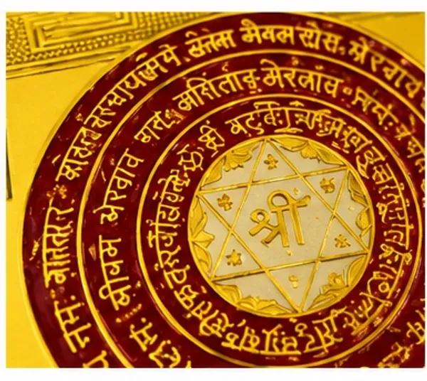 Shree_Yantra