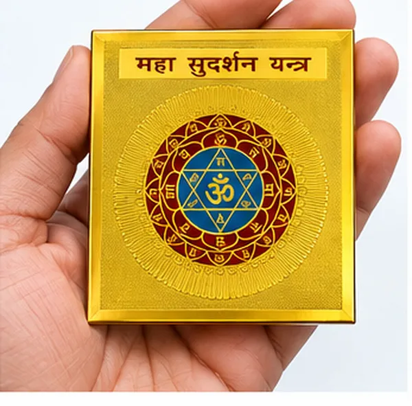 Maha_Sudarshan_Yantra_Religious_Wall_Decor