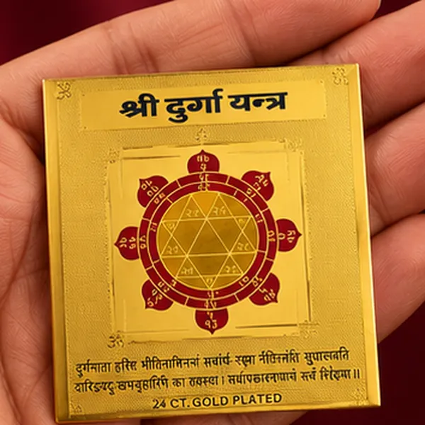 Shri_Durga_Yantra