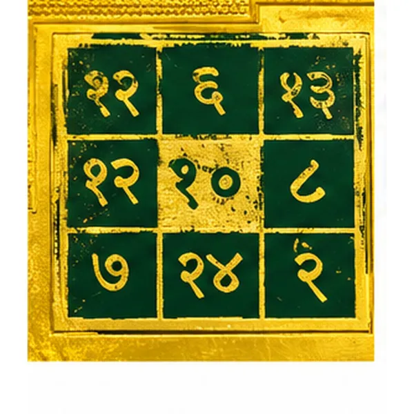 Shukra_Yantra
