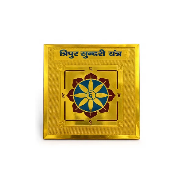 Tripur_Sundari_Yantra