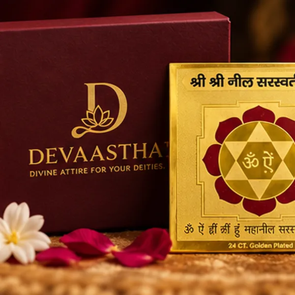 Devaastha_Neel_Saraswati_Yantra_Brass_Puja_Plaque_Golden
