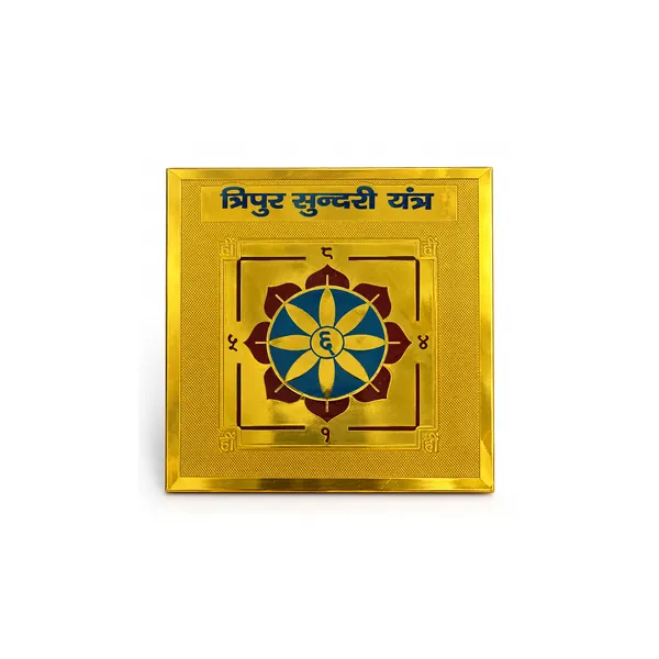 Tripur_Sundari_Yantra
