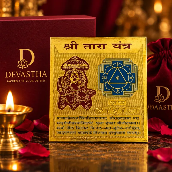 Shri_Tara_Yantra