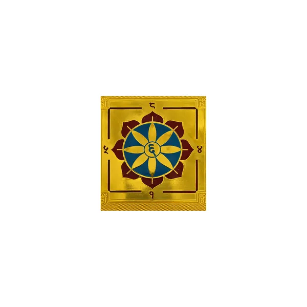 Tripur_Sundari_Yantra
