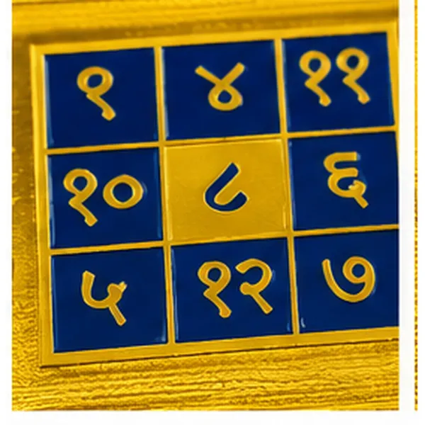 Golden_Shri_Budh_Yantra_Religious_Plaque