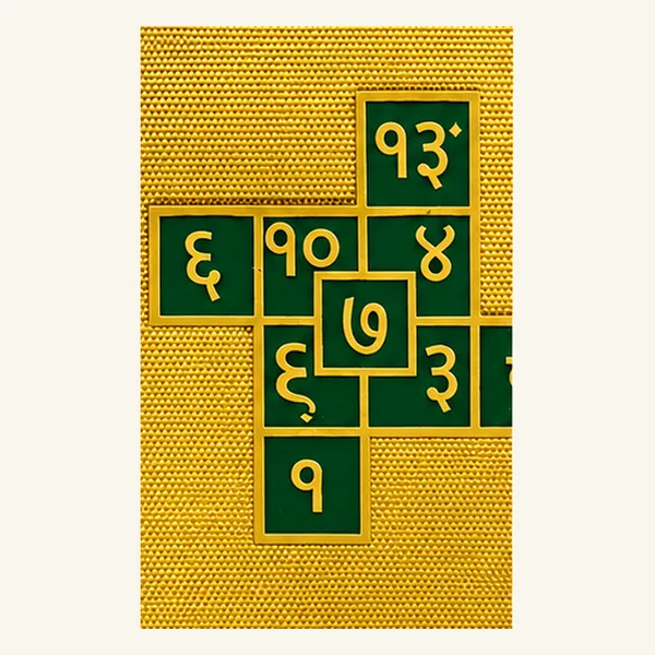 Shree_Katyayani_Yantra