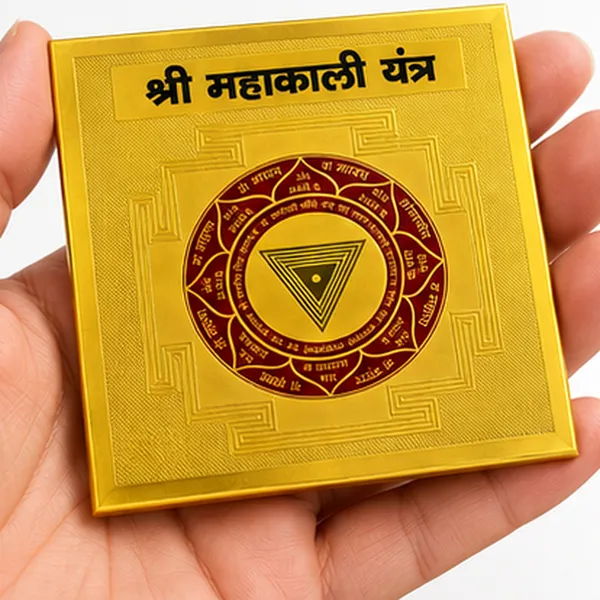 Devaastha_Shri_Mahakali_Yantra_Brass_Puja_Plaque_Golden