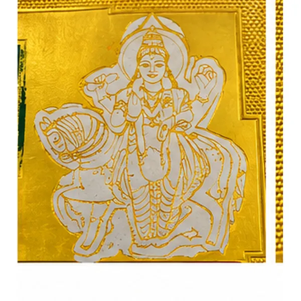Shukra_Yantra