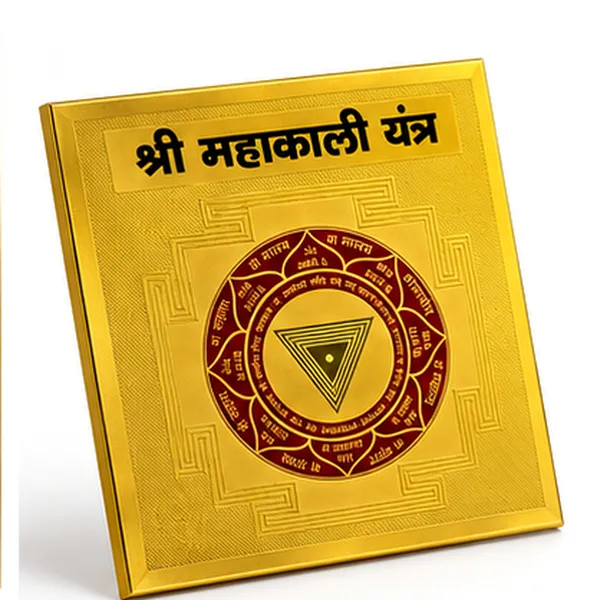 Devaastha_Shri_Mahakali_Yantra_Brass_Puja_Plaque_Golden