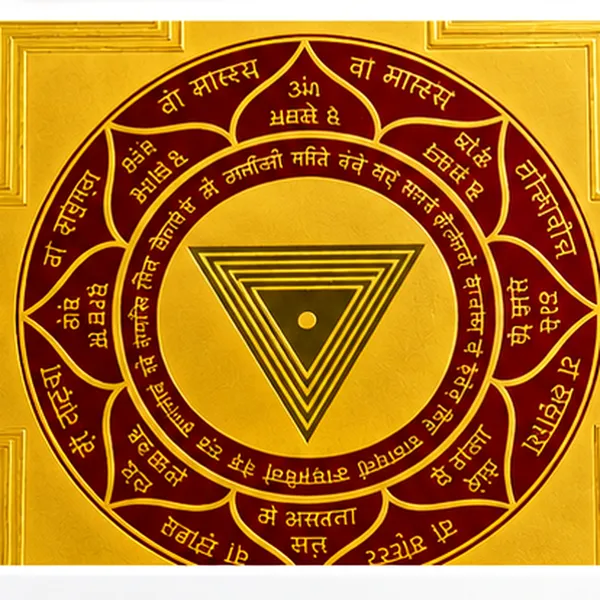 Devaastha_Shri_Mahakali_Yantra_Brass_Puja_Plaque_Golden